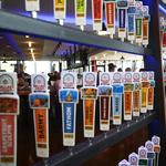 Ballast Point Brewing Little Italy