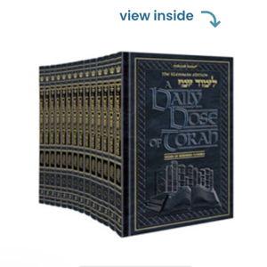 A DAILY DOSE OF TORAH SERIES 2 14 Vol SLIPCASED SET (Series 2)