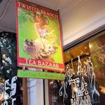 Twisted Branch Tea Bazaar