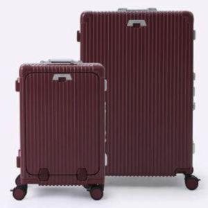 Burgundy Carry-on + Check-in