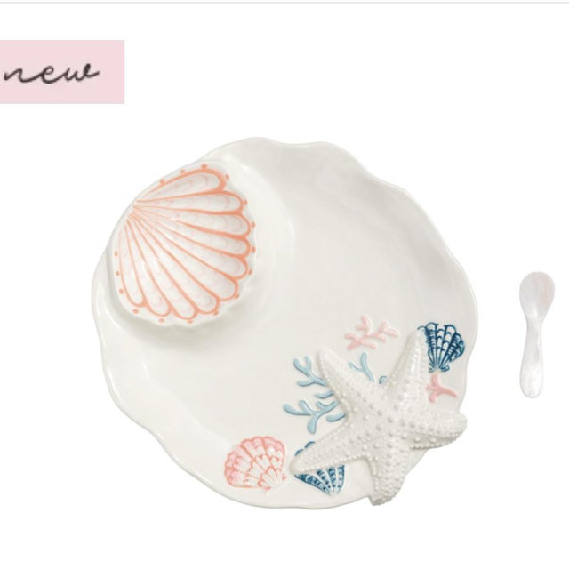 Sea Chip And Dip Set