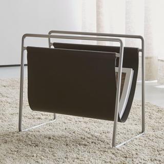 Galen Leather Magazine Rack