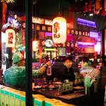 Koreatown