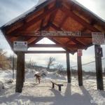 29th Street Trailhead