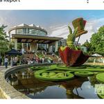 Atlanta Botanical Garden