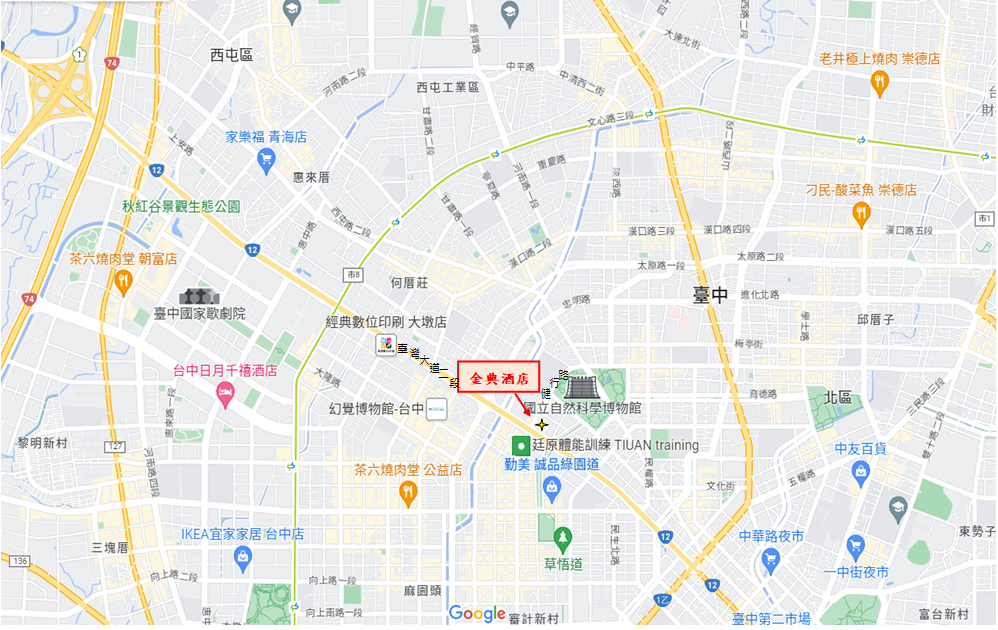 The Wedding Website of 洪璟思 Niki Hung and 謝博硯 Ben Hsieh