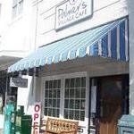 Palmer's Village Cafe