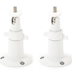 Security Wall Mount- Adjustable Indoor/Outdoor Mount for Arlo, Arlo Pro and Other Compatible Models by Dropcessories (2 Pack - Metal, White)