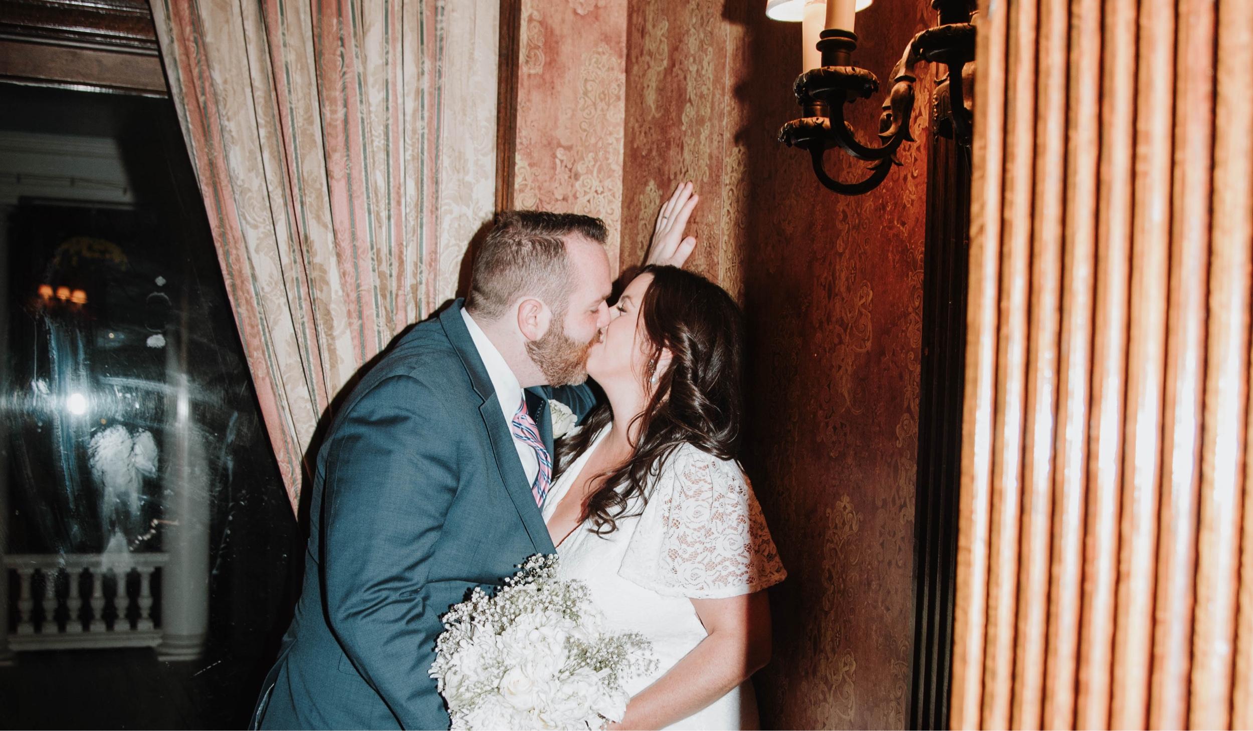 The Wedding Website of Meghan Curtis and Benjamin Curtis