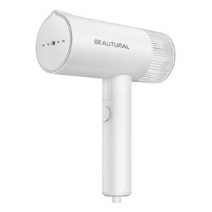 Beautural Portable Clothing Steamer