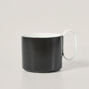 'Noir' Modern Ceramic Teacup with Ergonomic Handle | Firebelly Tea US