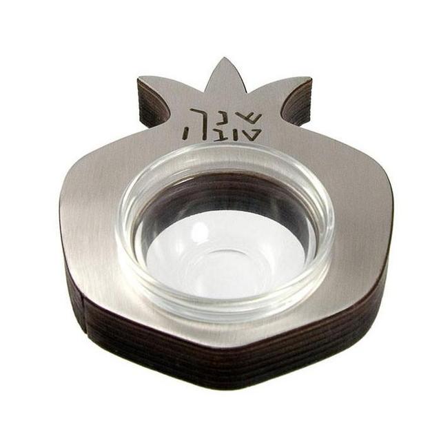 Shraga Landesman Stainless Steel and Wood Honey Dish - Shana Tova Pomegranate
