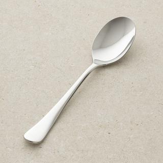 Caesna Serving Spoon