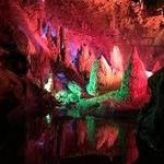 Forbidden Caverns