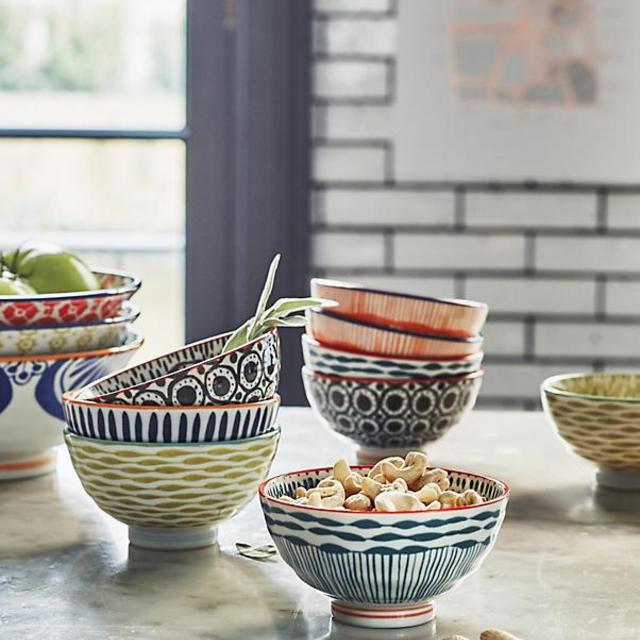 Inside Out Nut Bowl
