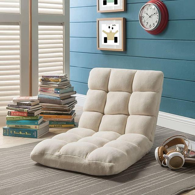 Loungie Super-Soft Folding Adjustable Floor Relaxing/Gaming Recliner Chair, Beige