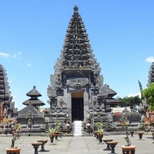 Bali Tour!