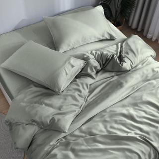 Organic Cooling Bamboo Pillowcase, Set of 2
