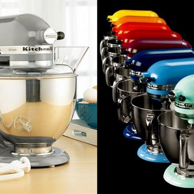 KSM150PS Artisan 5 Qt. Stand Mixer - Contour Silver