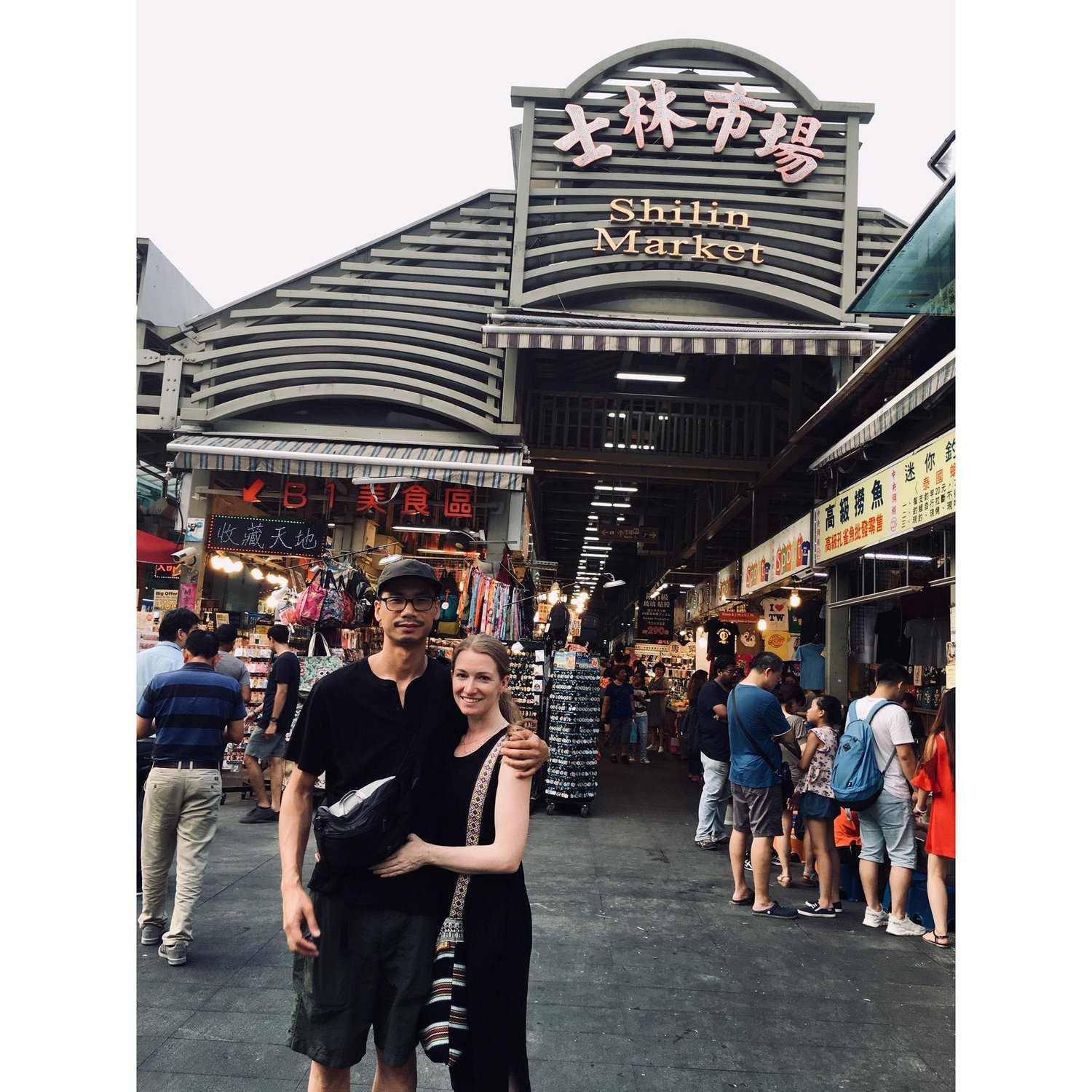 Michele and Henry enjoy the night market. Taipei, Taiwan.