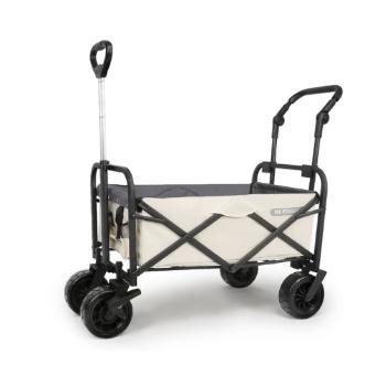 Whitsunday Folding Wagon in Beige. Heavy Duty Whlees with Push Bar (Standard Size PLUS)
