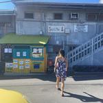 Explore Downtown Kailua-Kona