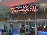 Joe's Farm Grill