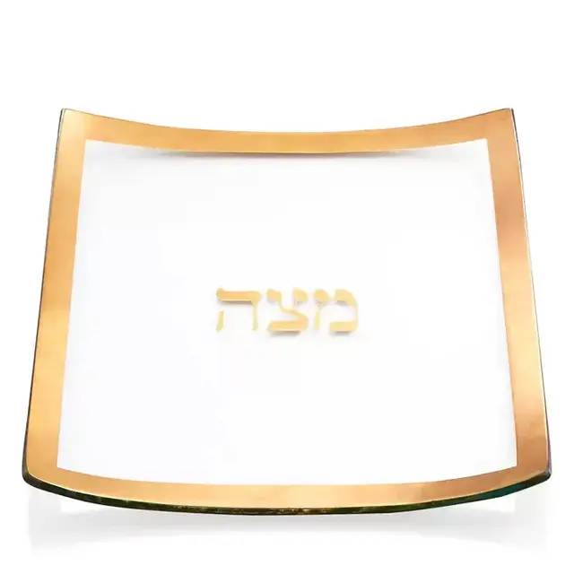 Judaica Square Matza Plate, 10"