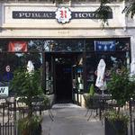 R Public House