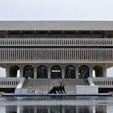 New York State Museum