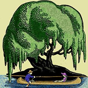 ORU Bay Folding Kayak