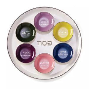 Kate Spade Oak Street Seder Plate 7 Piece Set