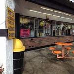 Cecil's Famous Burgers