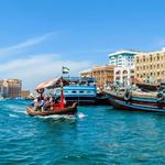 Al Abra Street - شارع العبرة
