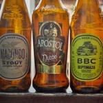 20 Mission Cerveza: Artisan Beers & Gastropub