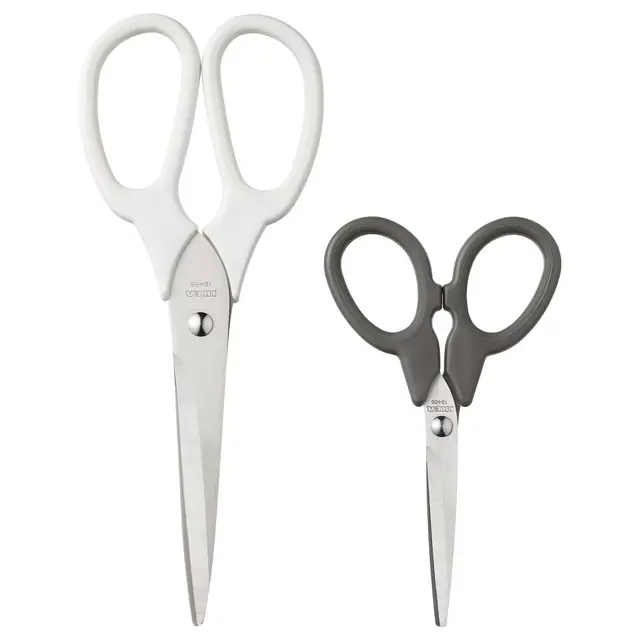 MÄRKBARTScissors, set of 2
