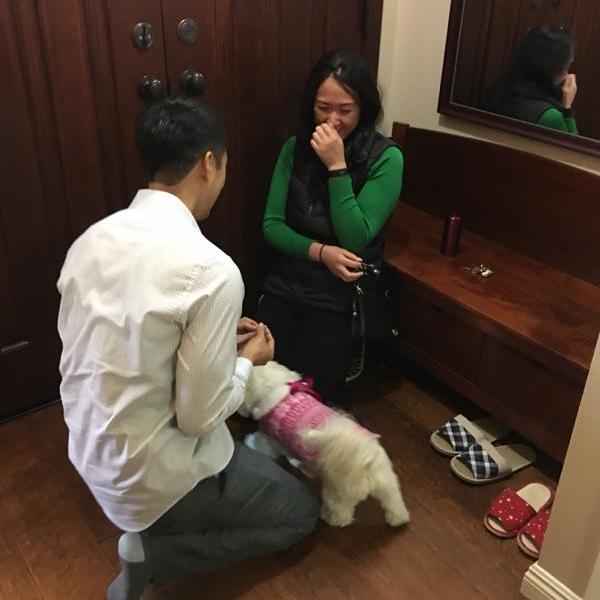 The Proposal!