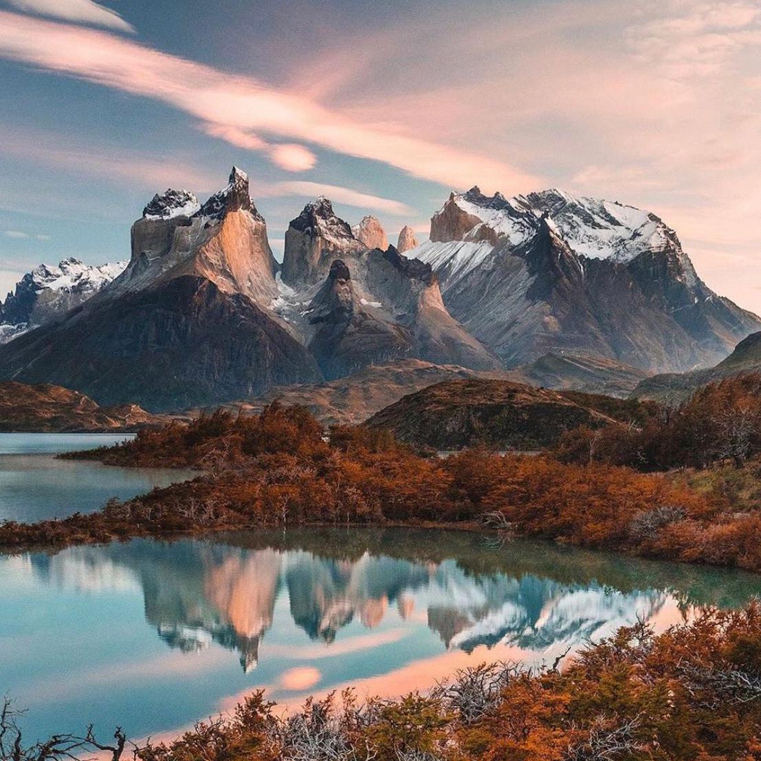 Our Honeymoon Fund: South America