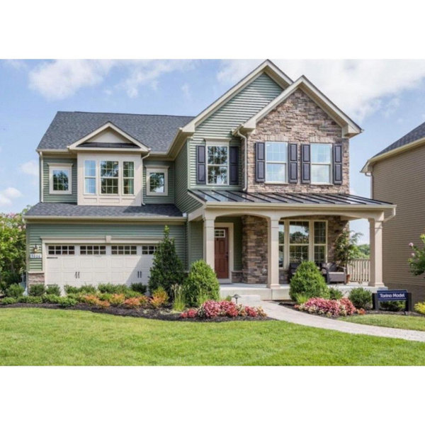 House Fund