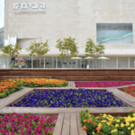Ha-Bima Square