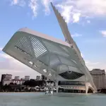 Museu do Amanhã