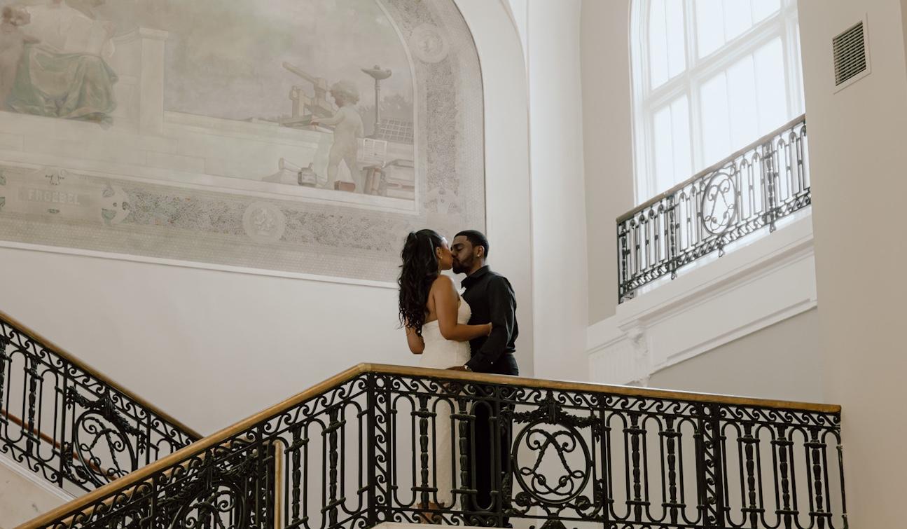 The Wedding Website of Frank Bradford and Jai’Marya Prince