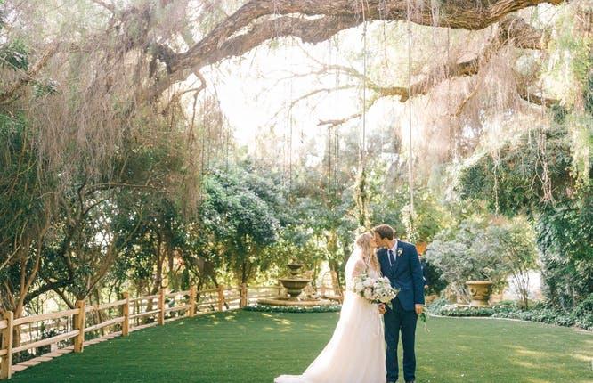 The Wedding Website of Bree Hulan and Gavin Banning