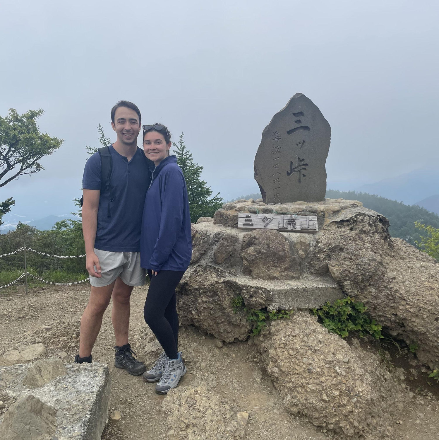 Pic from the top of the hike in Japan where the cloud cover did not allow us to see Mount Fuji!