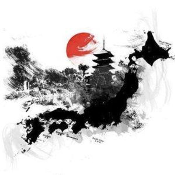 Japan Honeymoon Fund