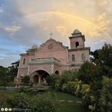 San Antonio De Padua Parish Church