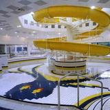Aquacentrum Teplice