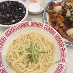 On Dong Chinese Restaurant