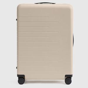 Expandable Large Check-In Suitcase in Tan