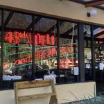 43rd Street Deli & Breakfast House
